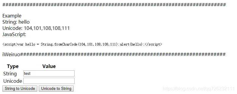 JS String to Unicode_js string.tocharcode-CSDN博客