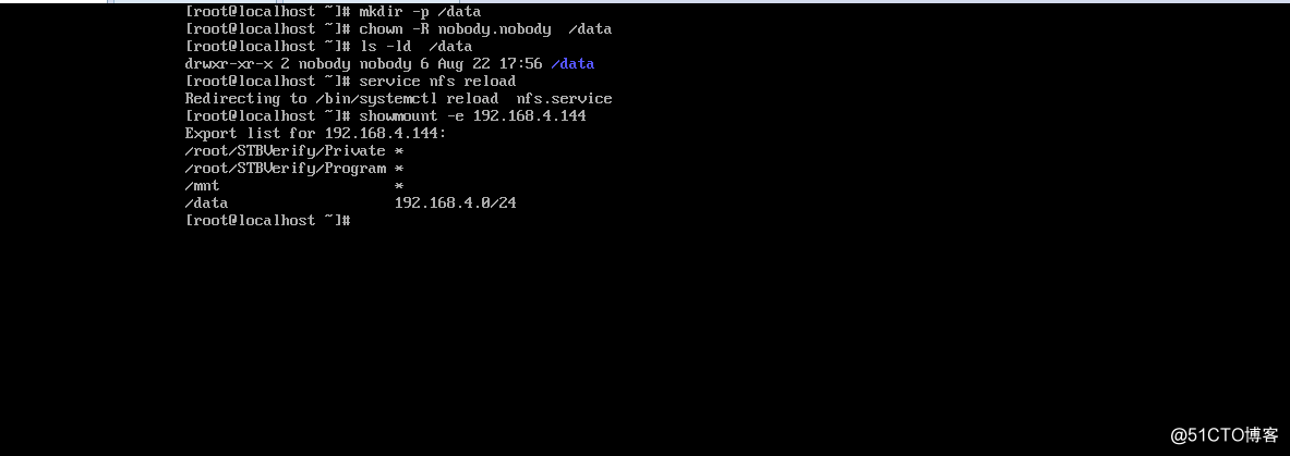 Linux NFS服务器的安装与配置详解