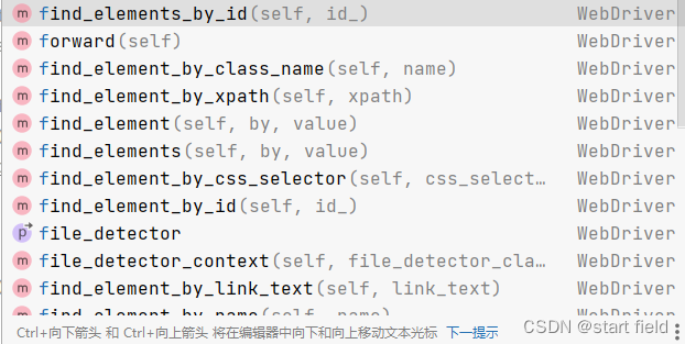 python爬虫之selenium模块-CSDN博客