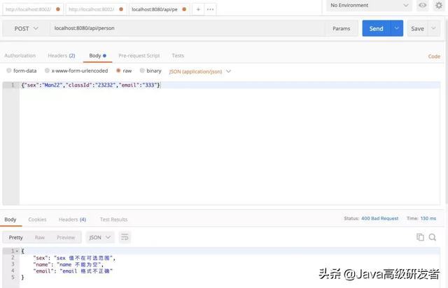 在 Spring/Spring Boot 中做参数校验?看这一篇就够了