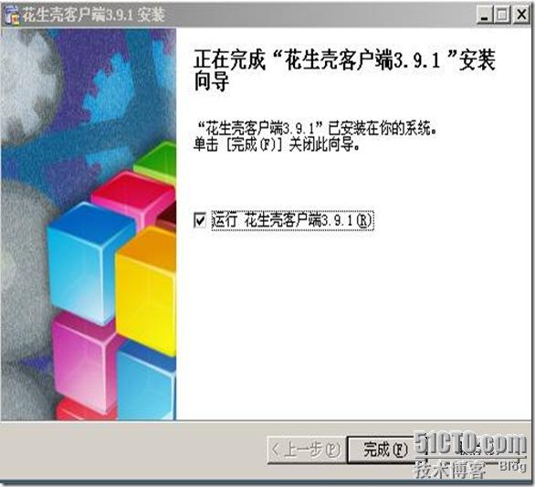 clip_image098