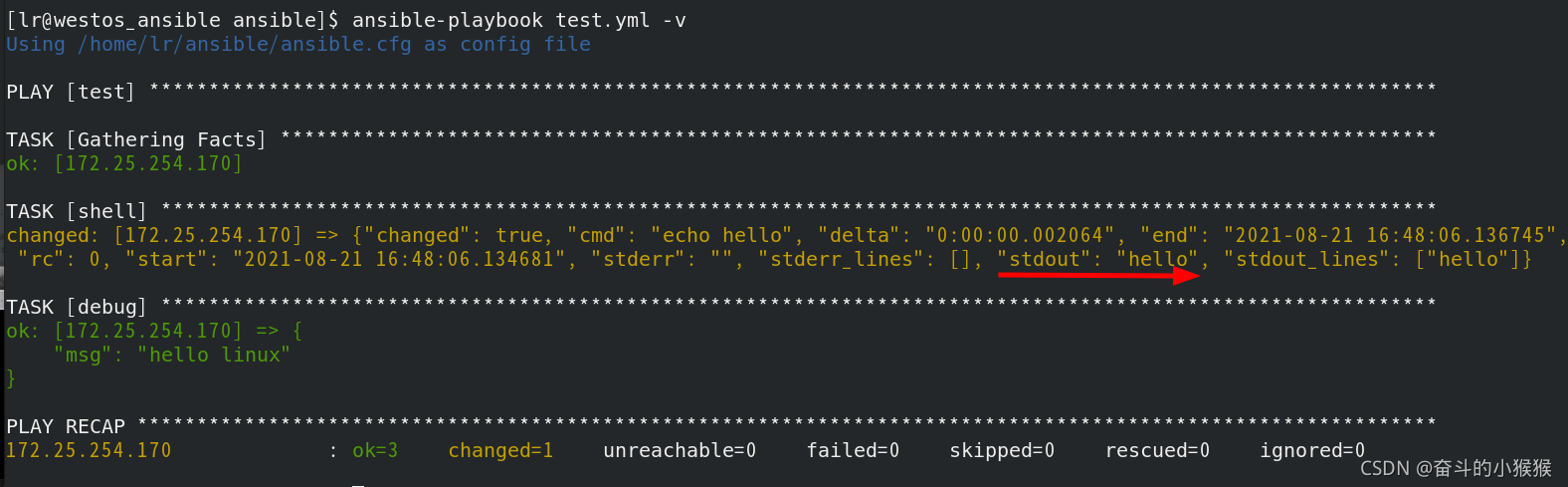 请添加图片描述