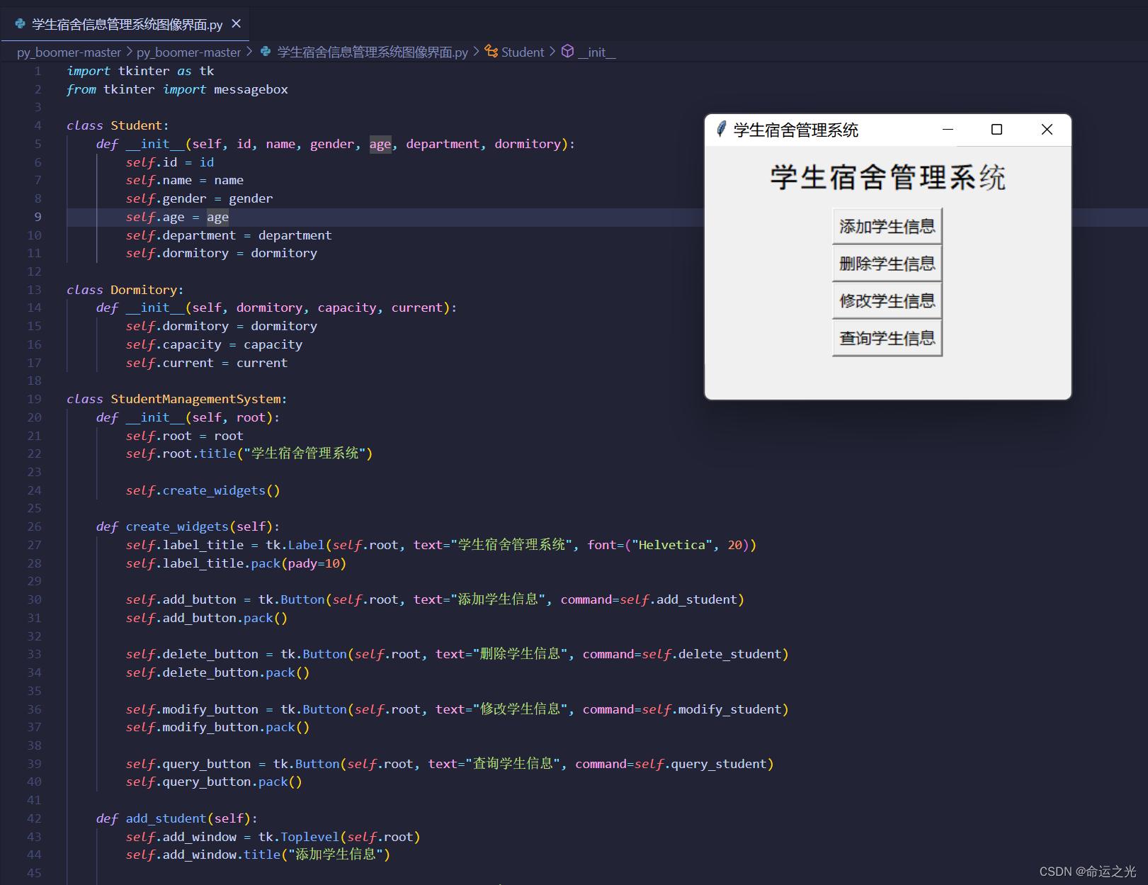7b665bf079f247e9a5b1ceb351c0f8e1.png