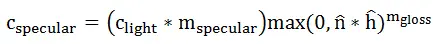 Blinn-Phong.png