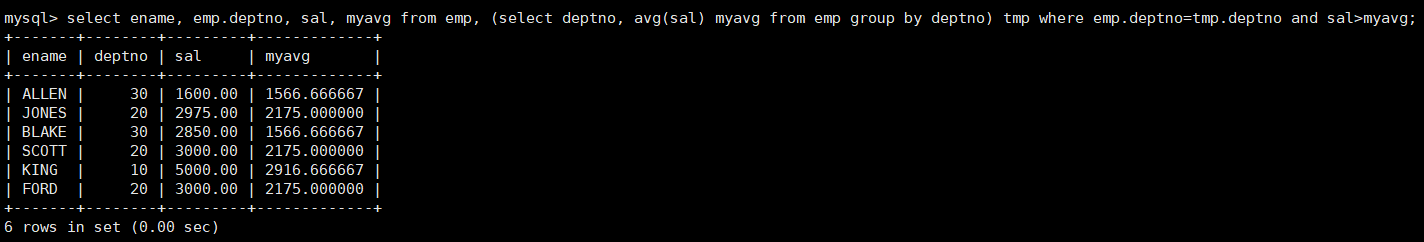 image-20230713154639585