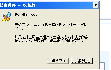 d028311b319f1a8769feeca361dc3dea.png