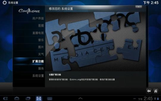 http://img.icpcw.com/Article/2012/12/271a30dd8ae5cc3d2cd05882bac658f6.jpg