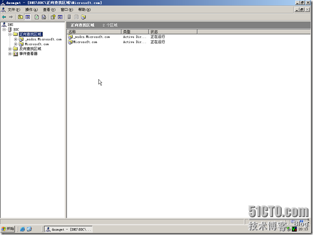 BDC-BDNS-137