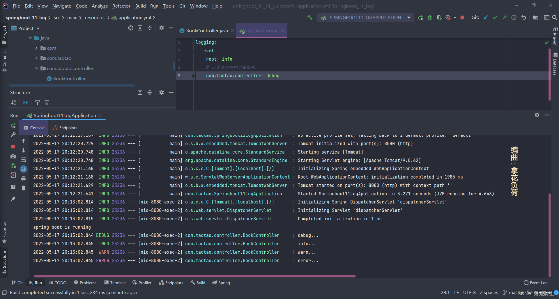 [外链图片转存失败,源站可能有防盗链机制,建议将图片保存下来直接上传(img-NfZR9lvK-1652790612076)(springboot.assets/image-20220517201320902.png)]