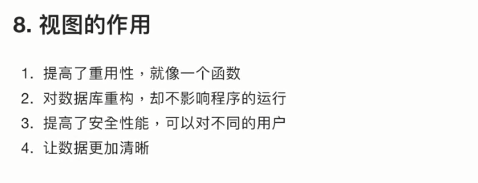 image-20200313170031794