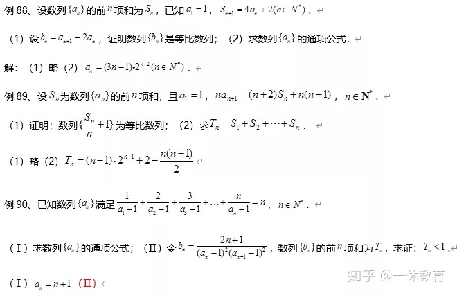 d9ecb5597dd77430019152454f775a69.png
