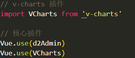 1669633-20190628142007718-968665986.png