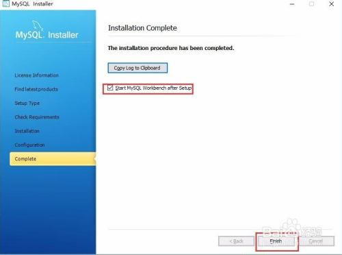 windows10 安装 mysql 5.6 教程