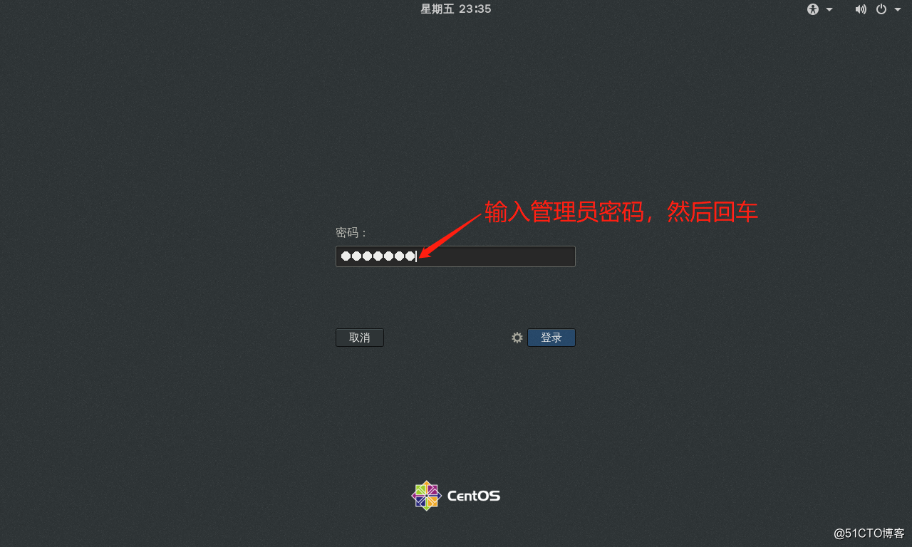 在VMware14 虚拟机中安装Linux  CentOS 7系统并进行设置使之能连网（内附安装包）