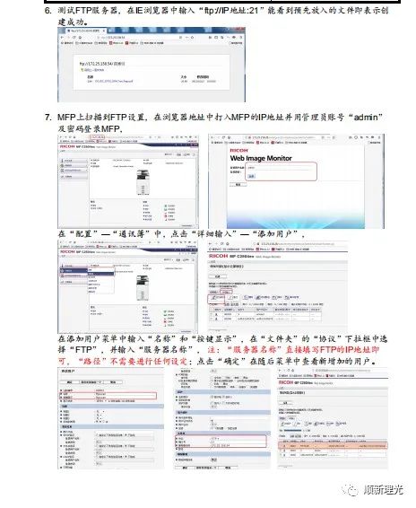 3c67c0c7e019ece81763f5c6abe186d8.png
