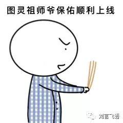 9d099c02f745b440c3f14428d8085bf5.png