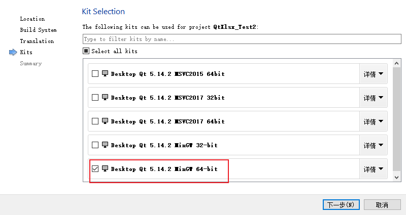 image-20201226204105010