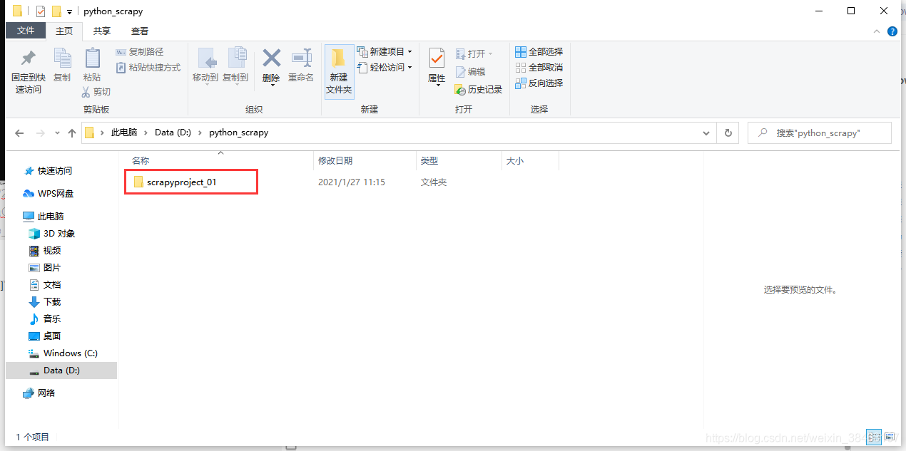3a1278b02b3950d8da29b8a7f0182a70.png