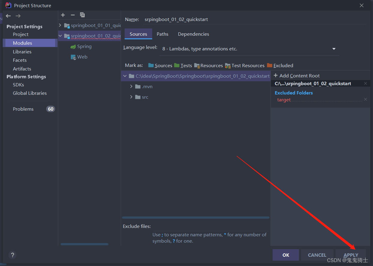 [外链图片转存失败,源站可能有防盗链机制,建议将图片保存下来直接上传(img-IHDGbBaB-1651137983985)(springboot.assets/image-20220428124513694.png)]
