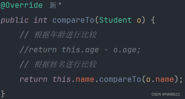[JAVASE] 类和对象(六) -- 接口(续篇)