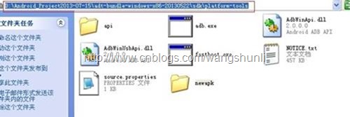 clip_image012