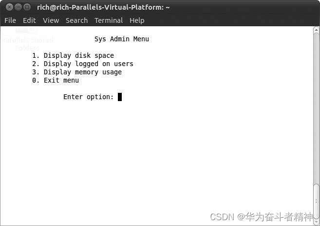悟懂Linux第18章shell编程-图形化桌面环境①创建文本菜单-CSDN博客