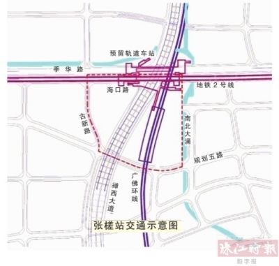 张槎