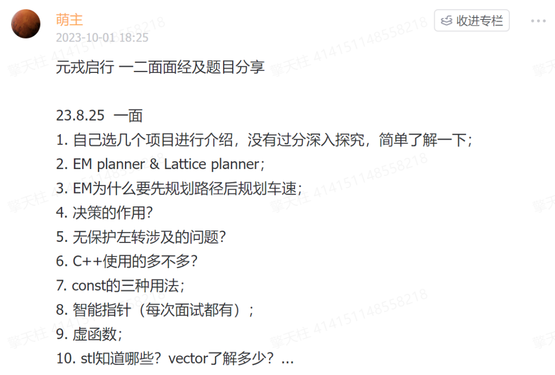 fb47de7acd72787a08895e61445e8a58.png