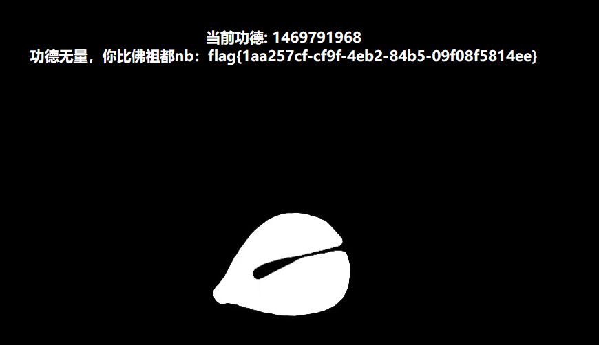 image-20230712160958300
