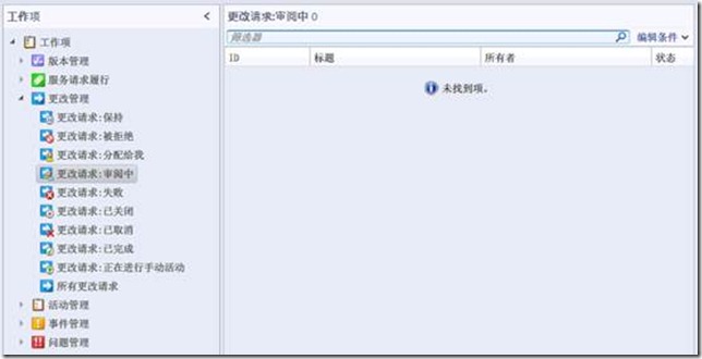 clip_image110