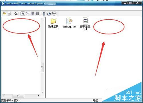 3ce5c06d894c21143acd0d65c3ff77fe.png