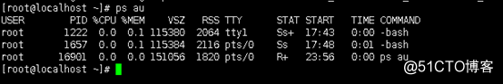 Linux小课堂开课了（2）