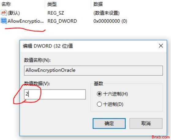 06638dea1f16aa953ad06711d7db9d8e.png