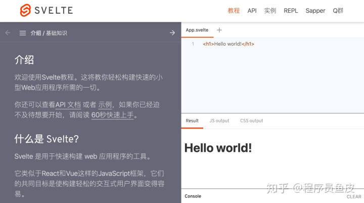 b2902eb11365c5e2b5841e1a1e27a691.png