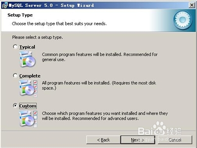 如何安装MySQL5.0图解教程