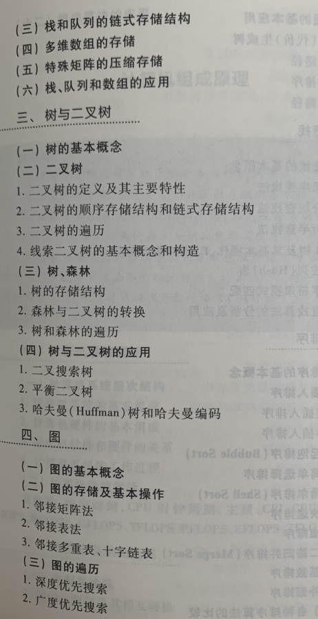 01378f4d8150c39a7047cb736dc8adc1.png