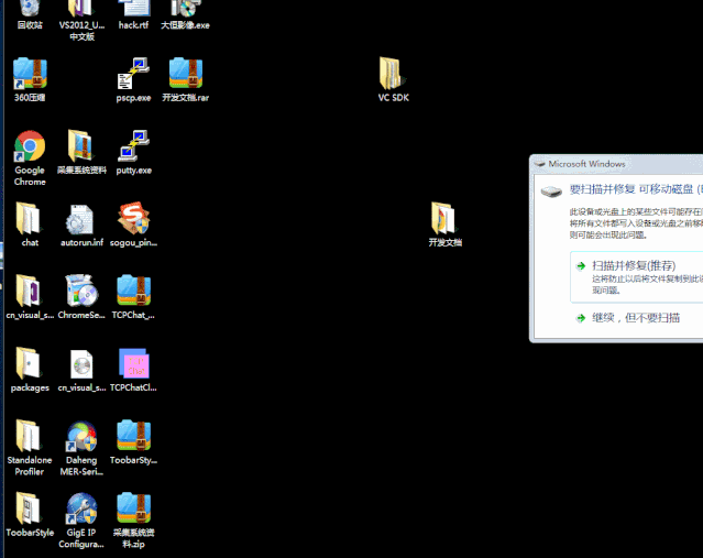 72e87ab2b474ee626f7611d977a93247.gif