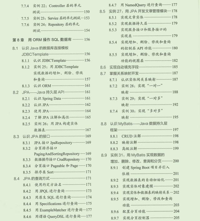 d306cb93a092c6c9f6c842f8be377be8.png