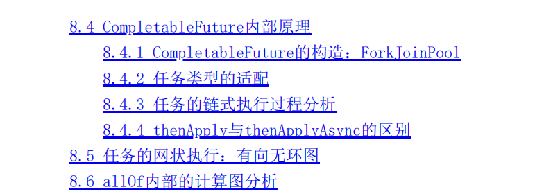 JDK源码深度学习！阿里P9架构师终于总结出了这份“源码级”的笔记了