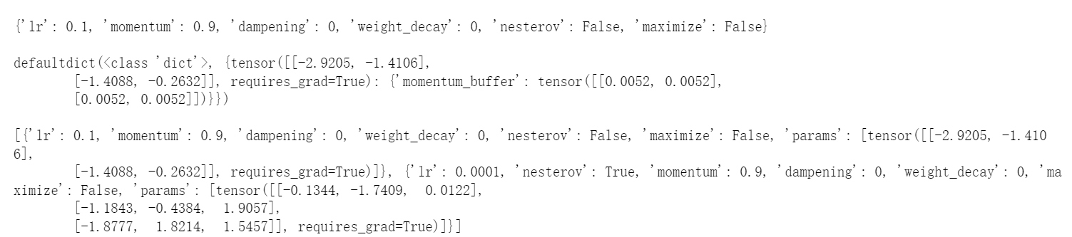 image-20220915124953665