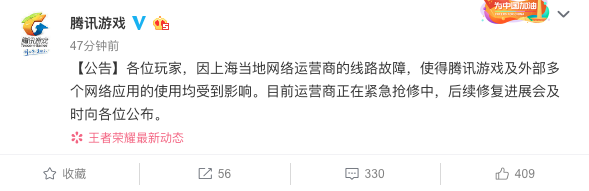 \"image\"