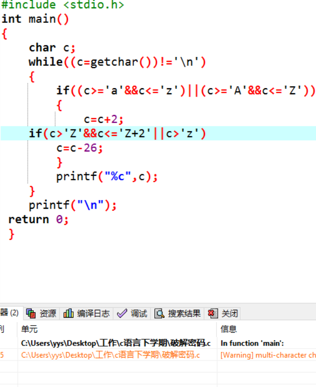 1237800-20180325163556457-867266516.png