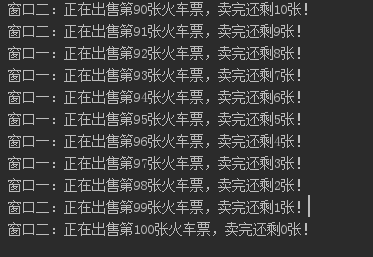 1441417-20181231004244346-636227865.png