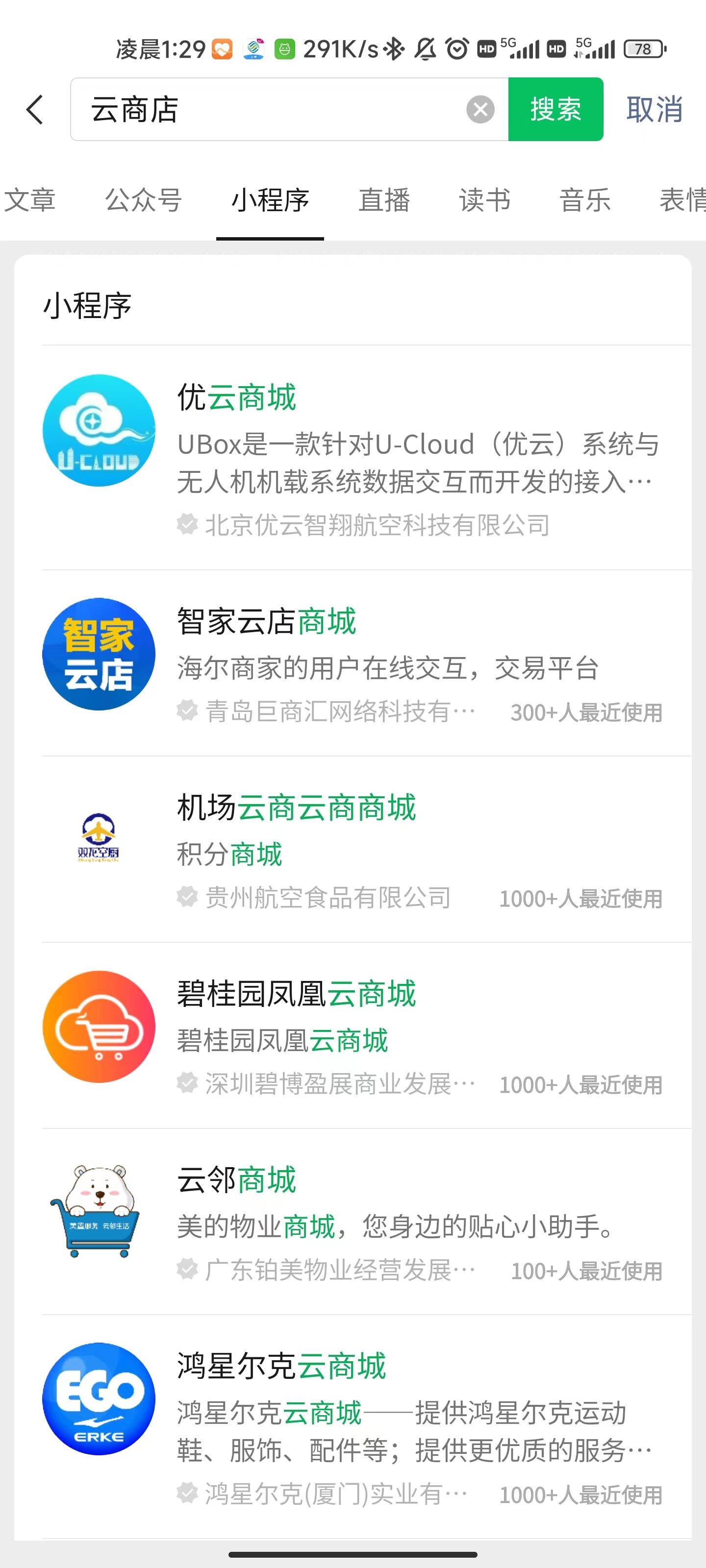 1ee8c804353ca04717b3e67e5d3f3a9