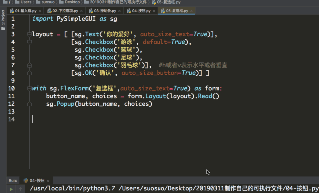 d216595a368a8d0de13a14ab0ad232d5.gif