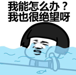 当黑客在体内植入9块芯片后，终结者要来了？