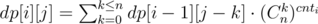 1191408-20171012124050777-403784516.png