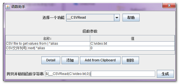 c84aadbf-71e9-4110-a36c-44f2b72d03e6