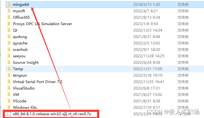 【MinGW】一篇文章带你安装MinGW-w64（windows）_mingw64-CSDN博客