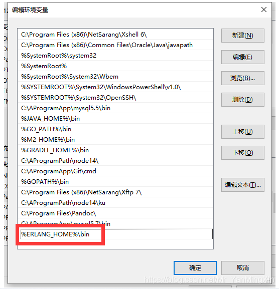 [外链图片转存失败,源站可能有防盗链机制,建议将图片保存下来直接上传(img-cF7I81Kn-1626783866506)(RabbitMQ安装教程(Windows)].assets/image-20210720182156896.png)